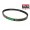 Ιμάντας Honda Bali 50 / SFX 50 / SXR 50 / Shadow 50 (691-18-30) BANDO